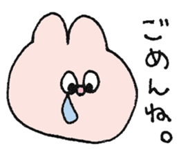 Somewhere cute animal sticker #13709450