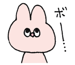 Somewhere cute animal sticker #13709453