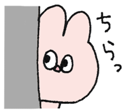 Somewhere cute animal sticker #13709454