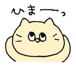 Somewhere cute animal sticker #13709457