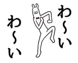 Mr.Rabby sticker #13709481