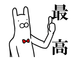 Mr.Rabby sticker #13709482