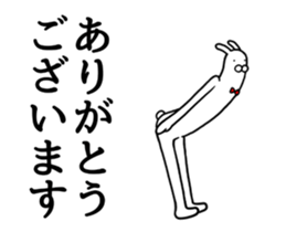 Mr.Rabby sticker #13709483