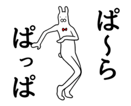 Mr.Rabby sticker #13709487