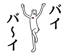 Mr.Rabby sticker #13709489