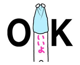 Mr.Rabby sticker #13709491