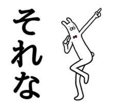 Mr.Rabby sticker #13709494