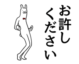 Mr.Rabby sticker #13709495