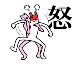 Mr.Rabby sticker #13709496