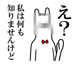 Mr.Rabby sticker #13709498