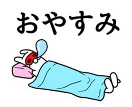 Mr.Rabby sticker #13709500