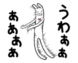 Mr.Rabby sticker #13709501