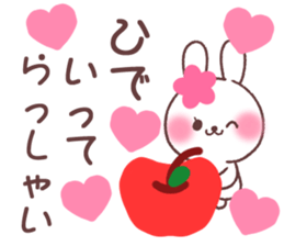 for hide sticker #13709522