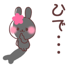 for hide sticker #13709529