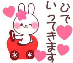 for hide sticker #13709532