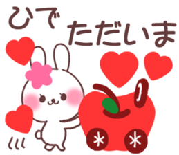 for hide sticker #13709533