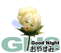 Mahsa's Cosmos bud sticker #13709632