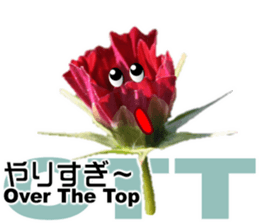 Mahsa's Cosmos bud sticker #13709642