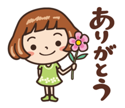 Because is a girl...[Everyday 2] sticker #13709648