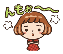 Because is a girl...[Everyday 2] sticker #13709675