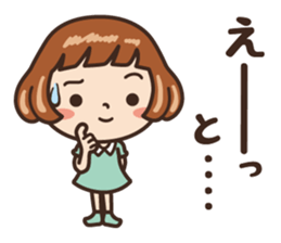 Because is a girl...[Everyday 2] sticker #13709678