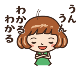 Because is a girl...[Everyday 2] sticker #13709680