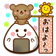 Daily bear Ku-tan of mini size sticker #13709687