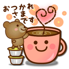 Daily bear Ku-tan of mini size sticker #13709690