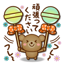 Daily bear Ku-tan of mini size sticker #13709694