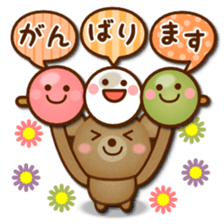 Daily bear Ku-tan of mini size sticker #13709696