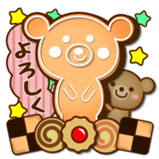 Daily bear Ku-tan of mini size sticker #13709699