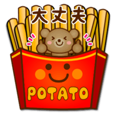 Daily bear Ku-tan of mini size sticker #13709705