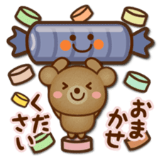 Daily bear Ku-tan of mini size sticker #13709706