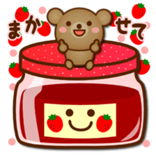 Daily bear Ku-tan of mini size sticker #13709707