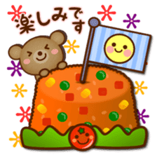 Daily bear Ku-tan of mini size sticker #13709708