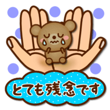 Daily bear Ku-tan of mini size sticker #13709710