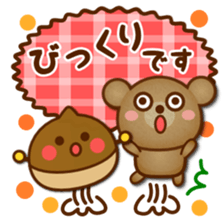 Daily bear Ku-tan of mini size sticker #13709712