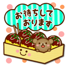Daily bear Ku-tan of mini size sticker #13709714