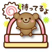 Daily bear Ku-tan of mini size sticker #13709715