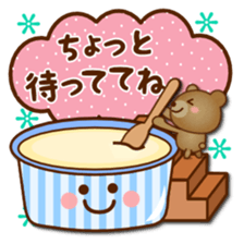 Daily bear Ku-tan of mini size sticker #13709717