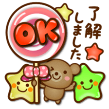 Daily bear Ku-tan of mini size sticker #13709718