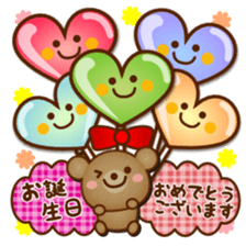 Daily bear Ku-tan of mini size sticker #13709720