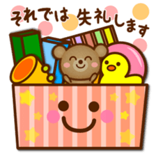 Daily bear Ku-tan of mini size sticker #13709722