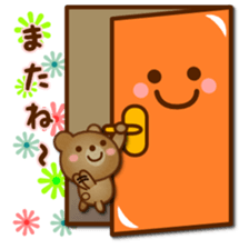 Daily bear Ku-tan of mini size sticker #13709723