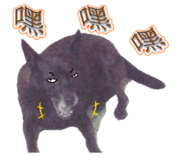 A Black Album-2 sticker #13709775