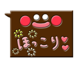 chocotaro sticker #13709783