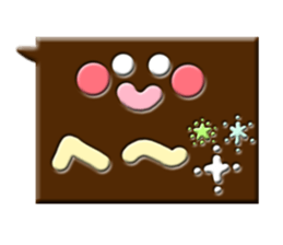 chocotaro sticker #13709802