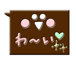 chocotaro sticker #13709805