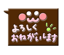 chocotaro sticker #13709806