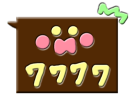 chocotaro sticker #13709808